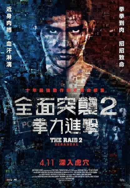 外国学历认证系统