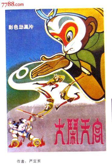 圣约瑟夫学院 Certificate